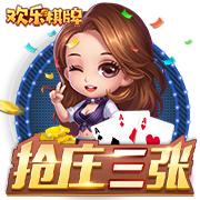 Shams：黄蜂将与安东尼奥