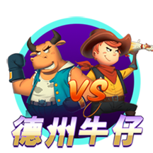 👍一中国球迷连脱6件穆雷球衣赤膊激情庆祝 引穆雷兴奋互动！