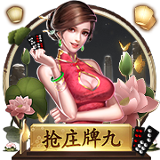 船记：雷霆下季还是第1 火&掘&船&湖&狼&勇等竞争剩下5个直通名额