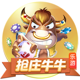 一庆棋牌官方版