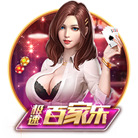 🤔队记：杨瀚森夏联不打最后一场是明智的 避免像奎因一样受伤