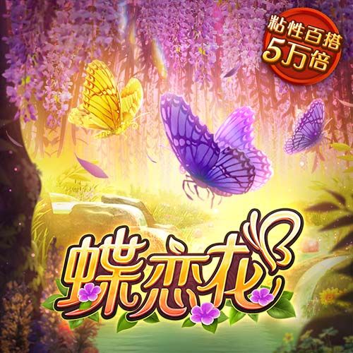 加入湖人会被绿军球迷嘘？斯玛特：我能预料到 但没关系我能理解