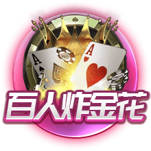 能否卫冕再做决断？雷霆续约新三少狂砸8.22亿 可进可拆根本不慌