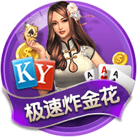 来看上季交税情况！湖人5347万 太阳1.5亿😱 雷霆等队平分2.3亿