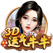 库里赞莫兰特：他是联盟运动天赋最强的球员 像年轻时的威少&沃尔