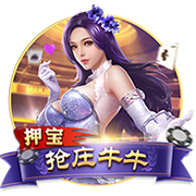 www.kaiyun.com豪华版