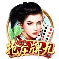 www.kaiyun.com电脑面版