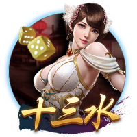 到北京啦🎉球迷高喊MVP！约老师乐开花🥰秀中文：北京欢迎你