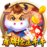 👍一中国球迷连脱6件穆雷球衣赤膊激情庆祝 引穆雷兴奋互动！