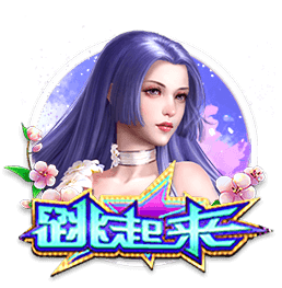 快船升级内线并签比尔已符合版本要求 但能否争冠还得看卢和双核