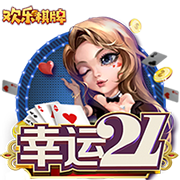 跑动接应出手15连中😮骑士新援朗佐