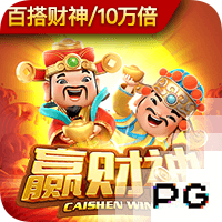 记者：莱比锡尚未收到给西蒙斯的报价，切尔西与球员接近达成协议