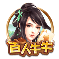 快船升级内线并签比尔已符合版本要求 但能否争冠还得看卢和双核