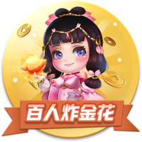 😂节目效果满分啊！约基奇中国行整活之与中国高铁赛跑！