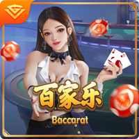 同意吗？记者：雷霆西部独一档 火箭掘金第二梯队 湖船狼第三梯队