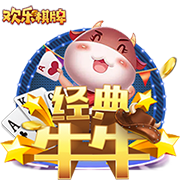 切特值不值5年2.5亿？雷霆确定三顶薪模式 金元时代卫冕不进则退