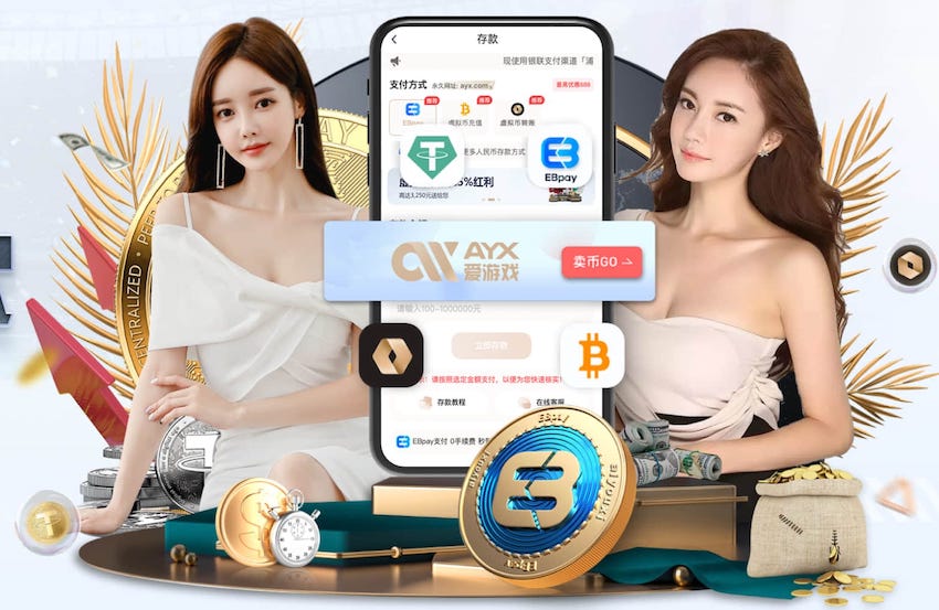 蒂格：我现在最喜欢的两个年轻人是莫兰特&华子 他们像艾弗森